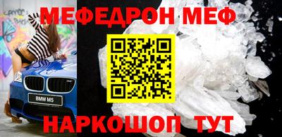 mix Бугуруслан