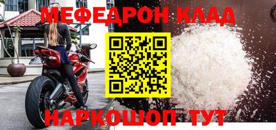mix Бугуруслан
