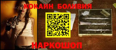 каннабис Бузулук