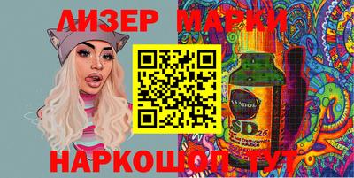 каннабис Бузулук