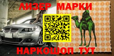 mix Бугуруслан