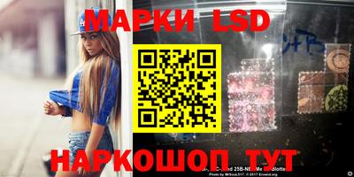 mix Бугуруслан