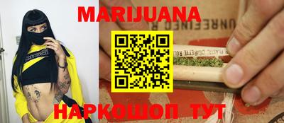 mix Бугуруслан