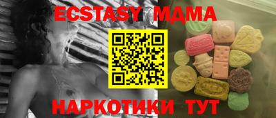 mix Бугуруслан