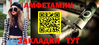 mix Бугуруслан