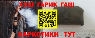 spice Будённовск