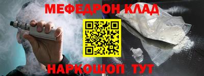 mix Бугуруслан