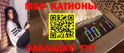 mix Бугуруслан
