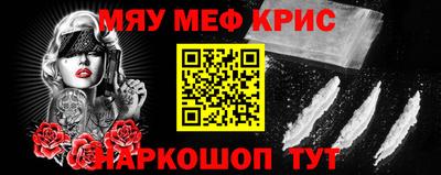 mix Бугуруслан